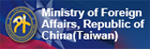 Ministry of Foreign Affairs, Republic of China (Taiwan) 中華民國外交部 - 全球資訊網英文網