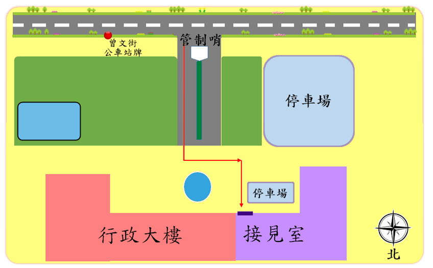 本監接見室進管制哨後直行至小蓮花池左轉2公尺在右邊可停放車輛