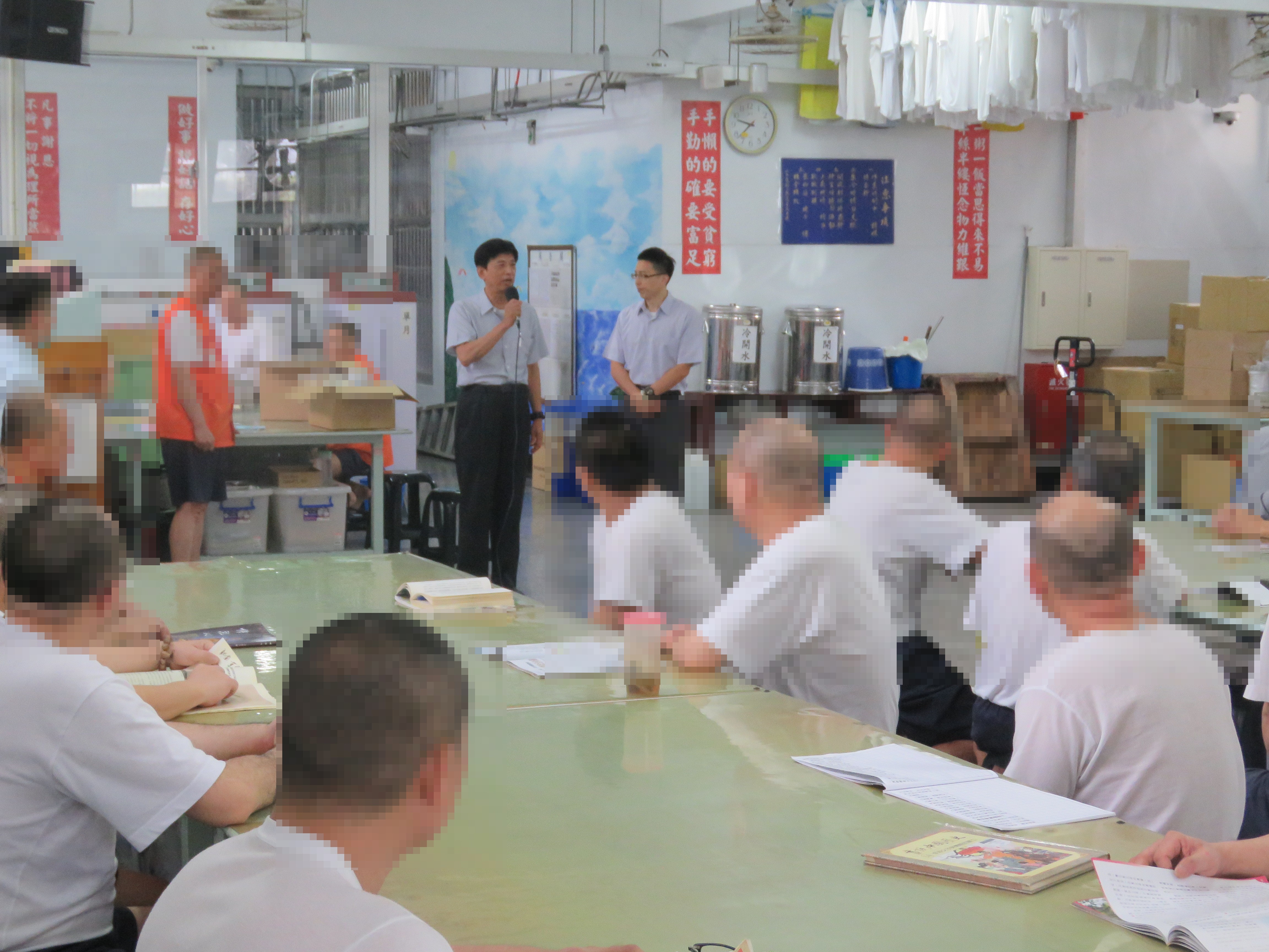 台南淨宗學會極樂寺-來賓至工場簡報