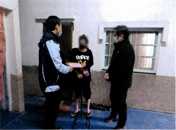 到府慰間致贈關懷務資