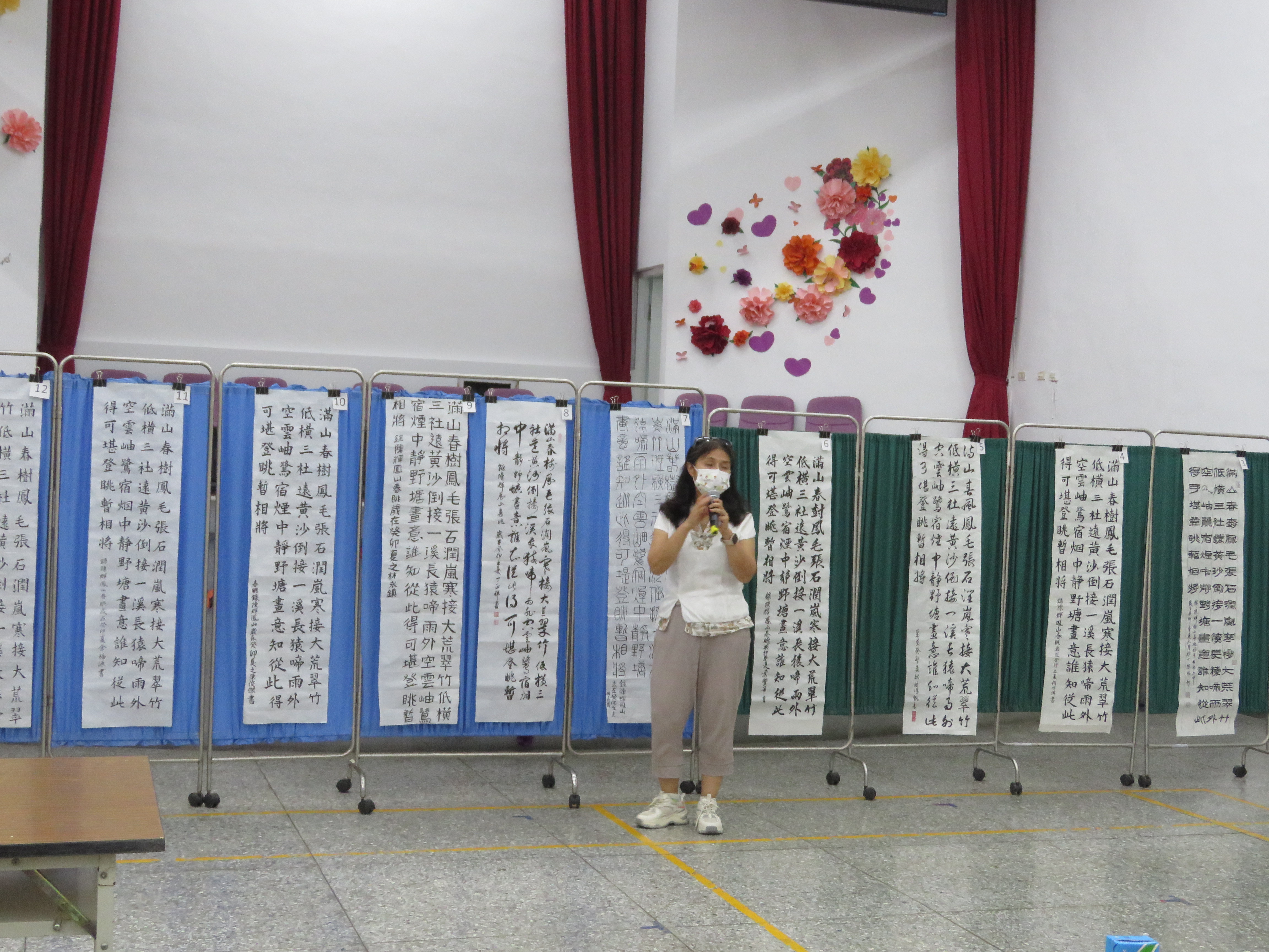 六甲國小蘇校長講評