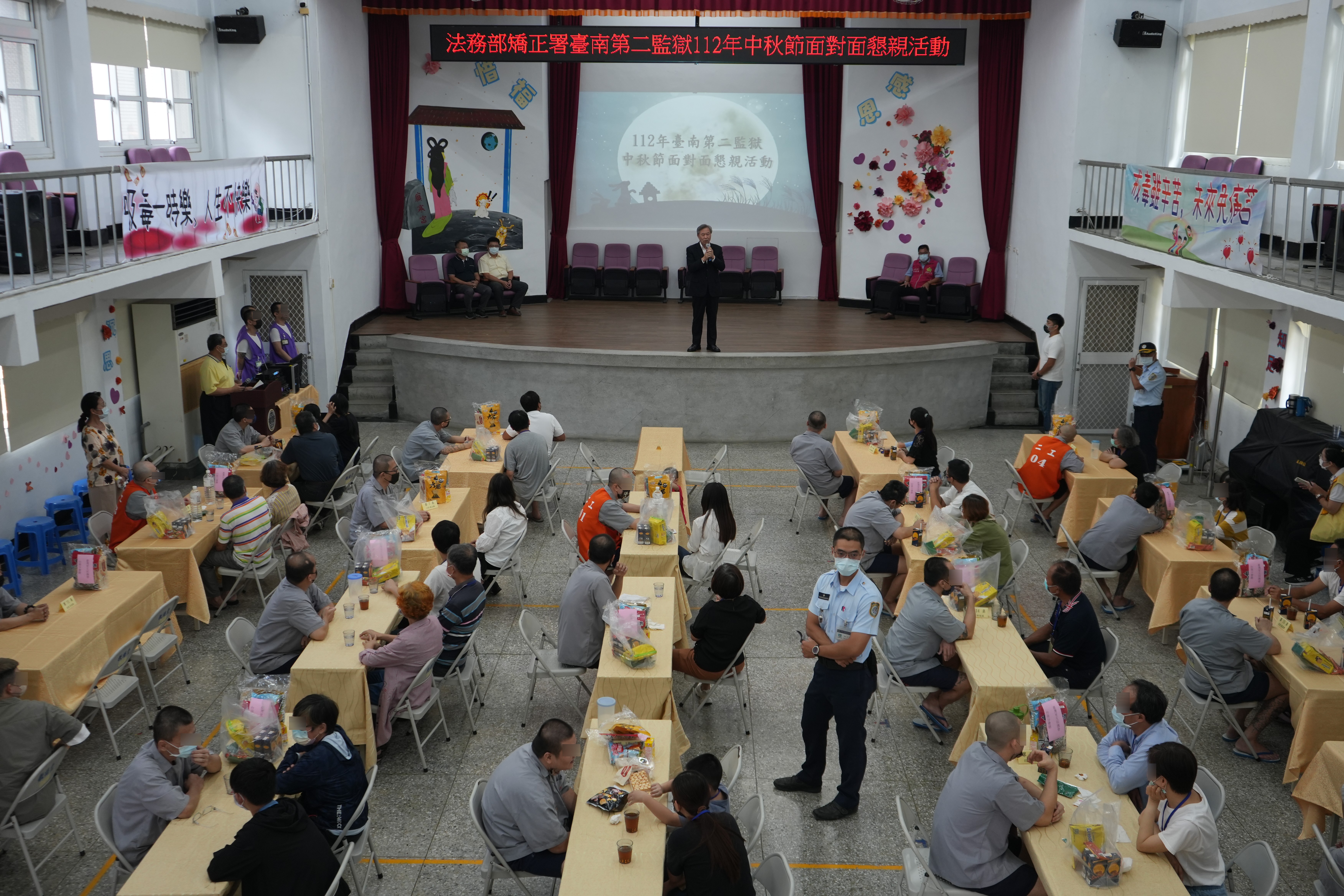 典獄長中秋節面對面懇親活動致詞