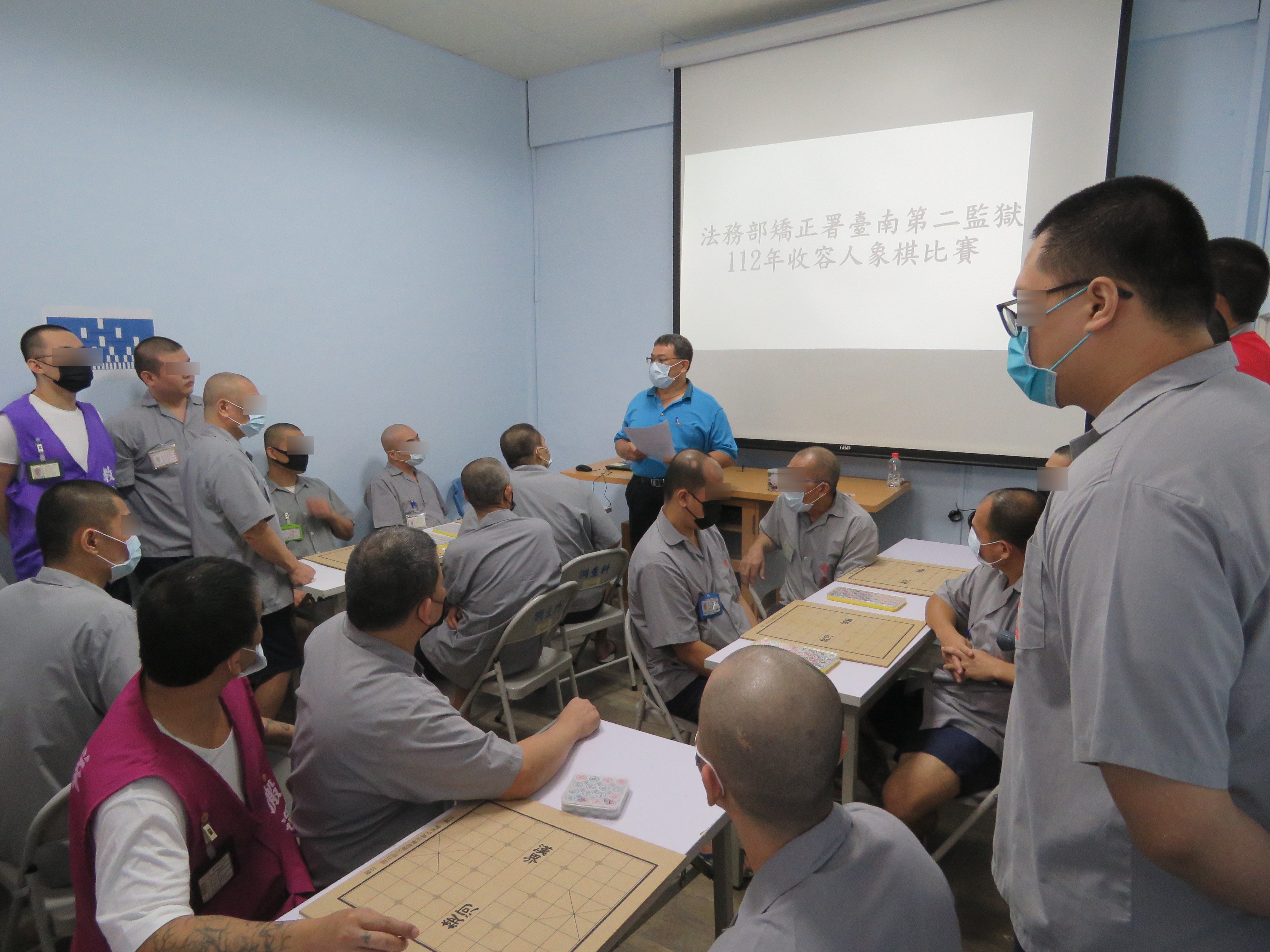比賽前由教誨師說明規則