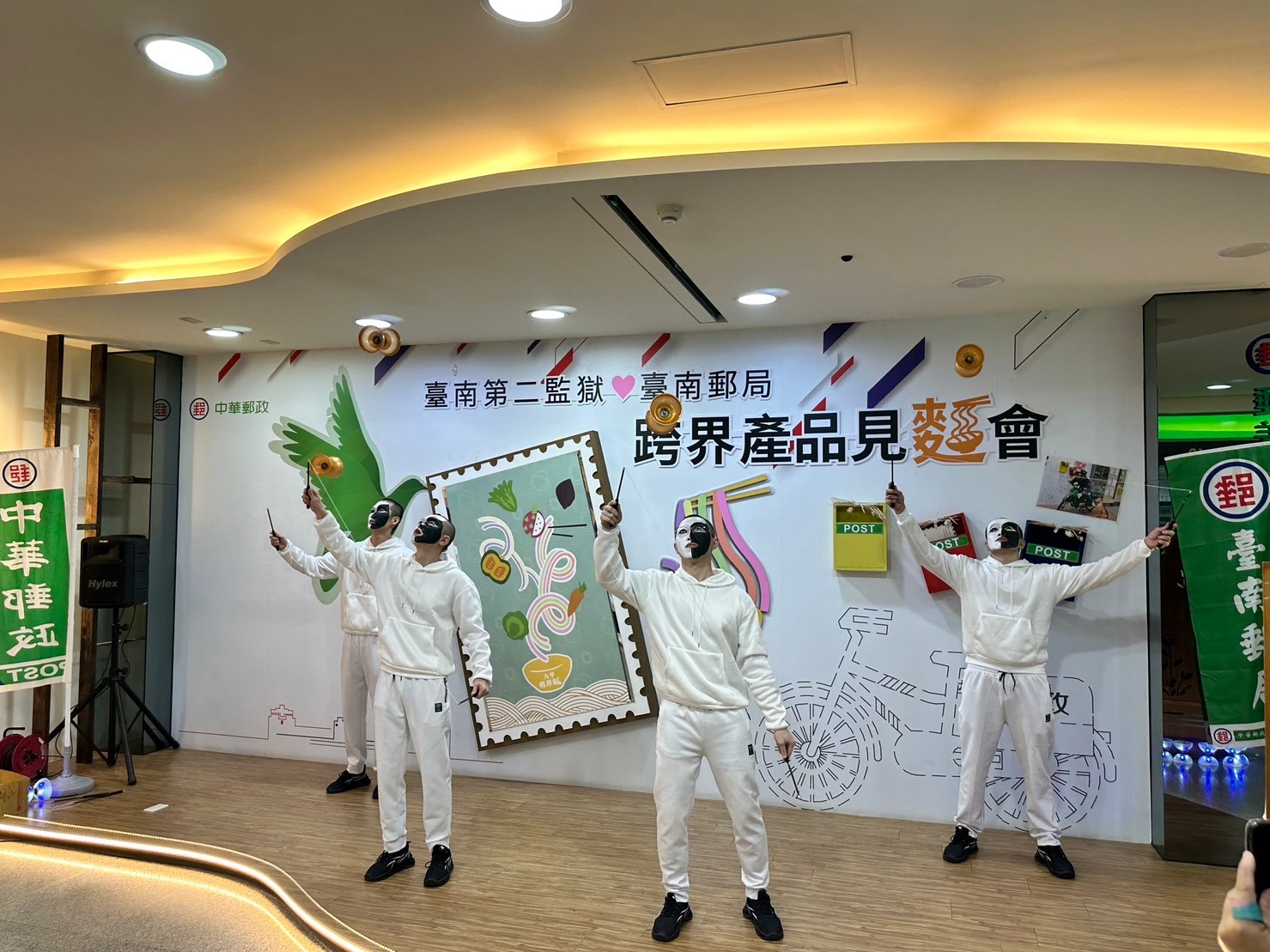 本監收容人精湛的扯鈴表演