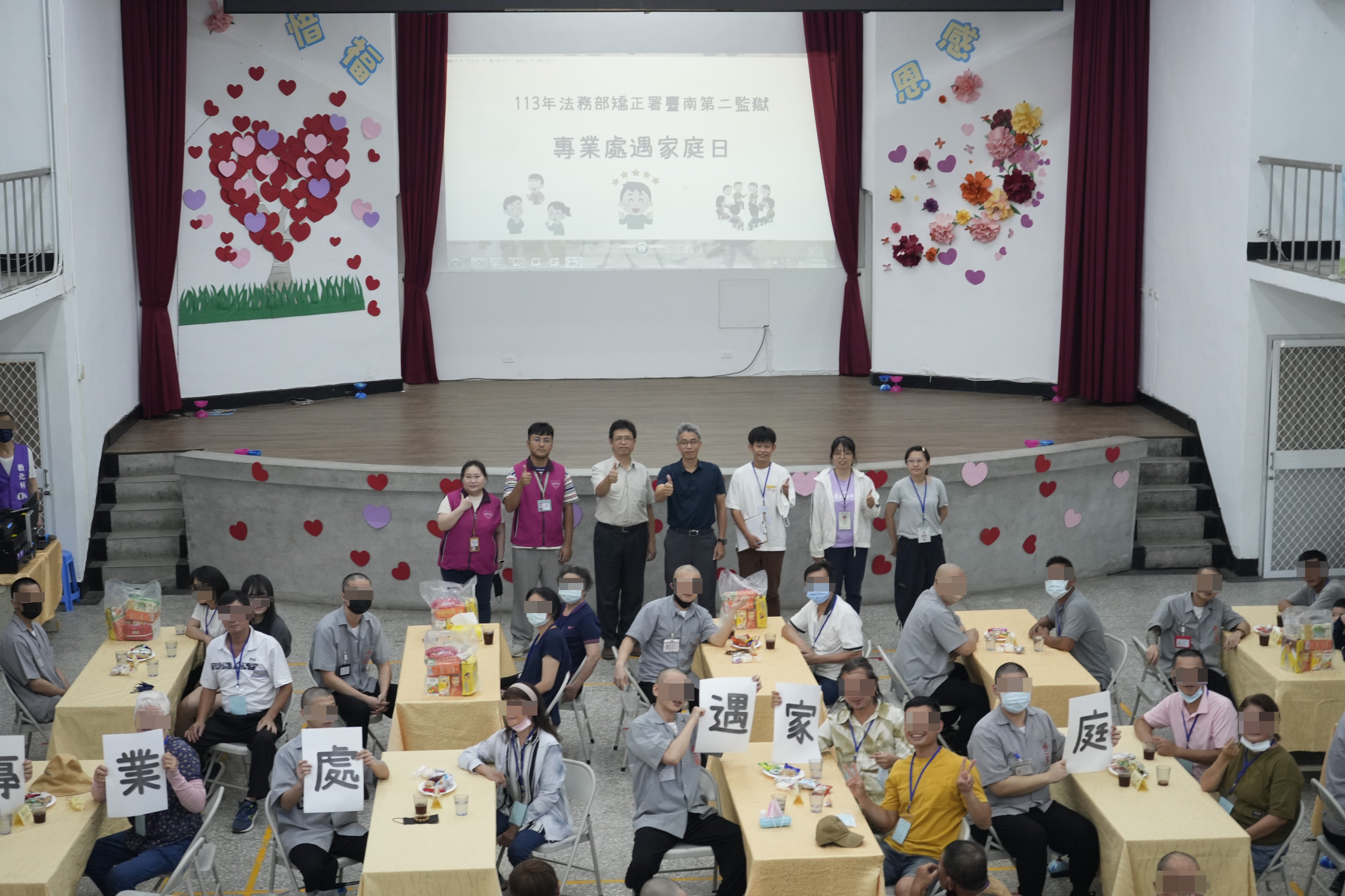本監結合社會資源陪伴關懷收容人