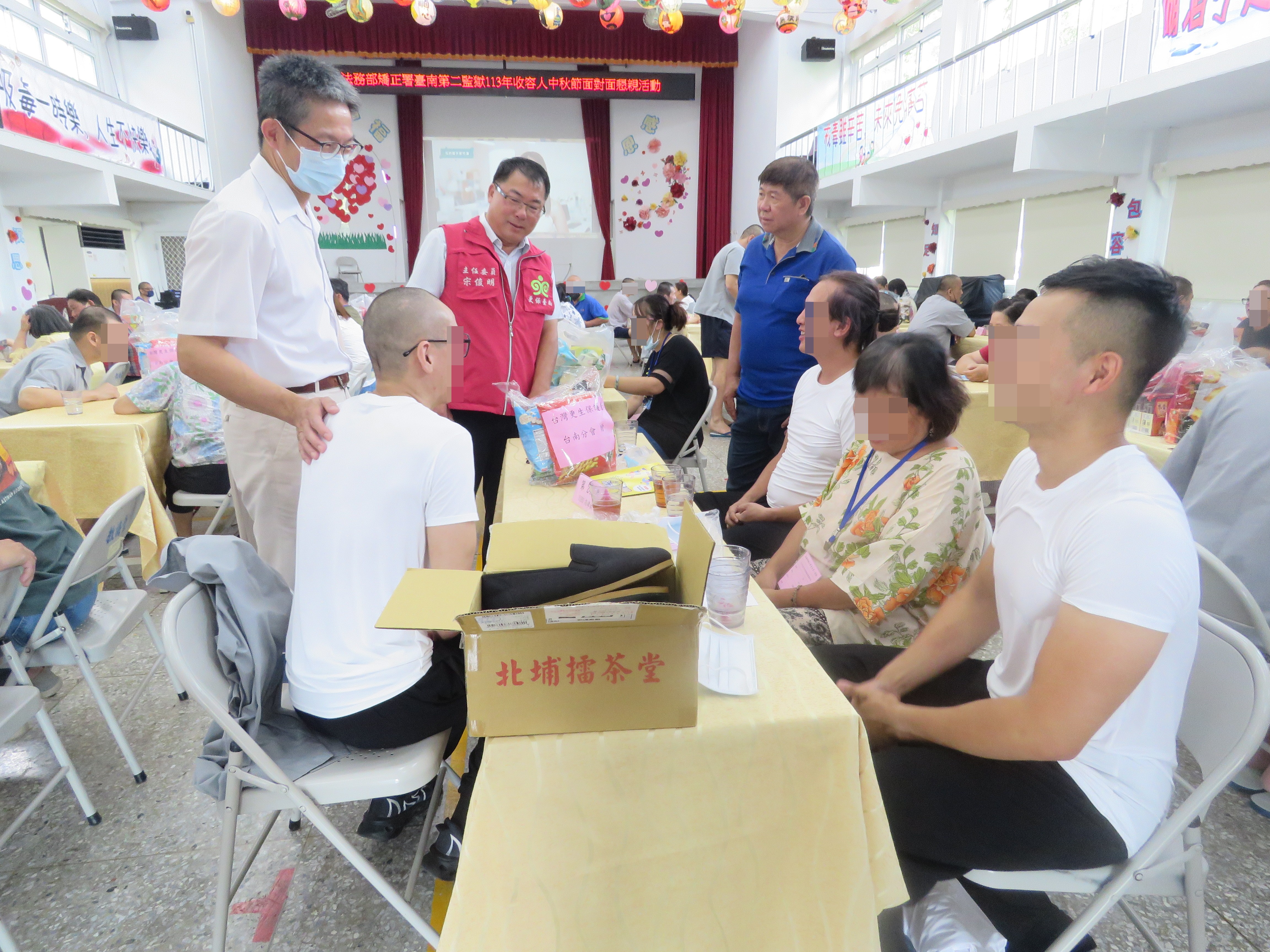 更生保護會宋俊明主委與葉長樹秘書關懷高姓三兄弟