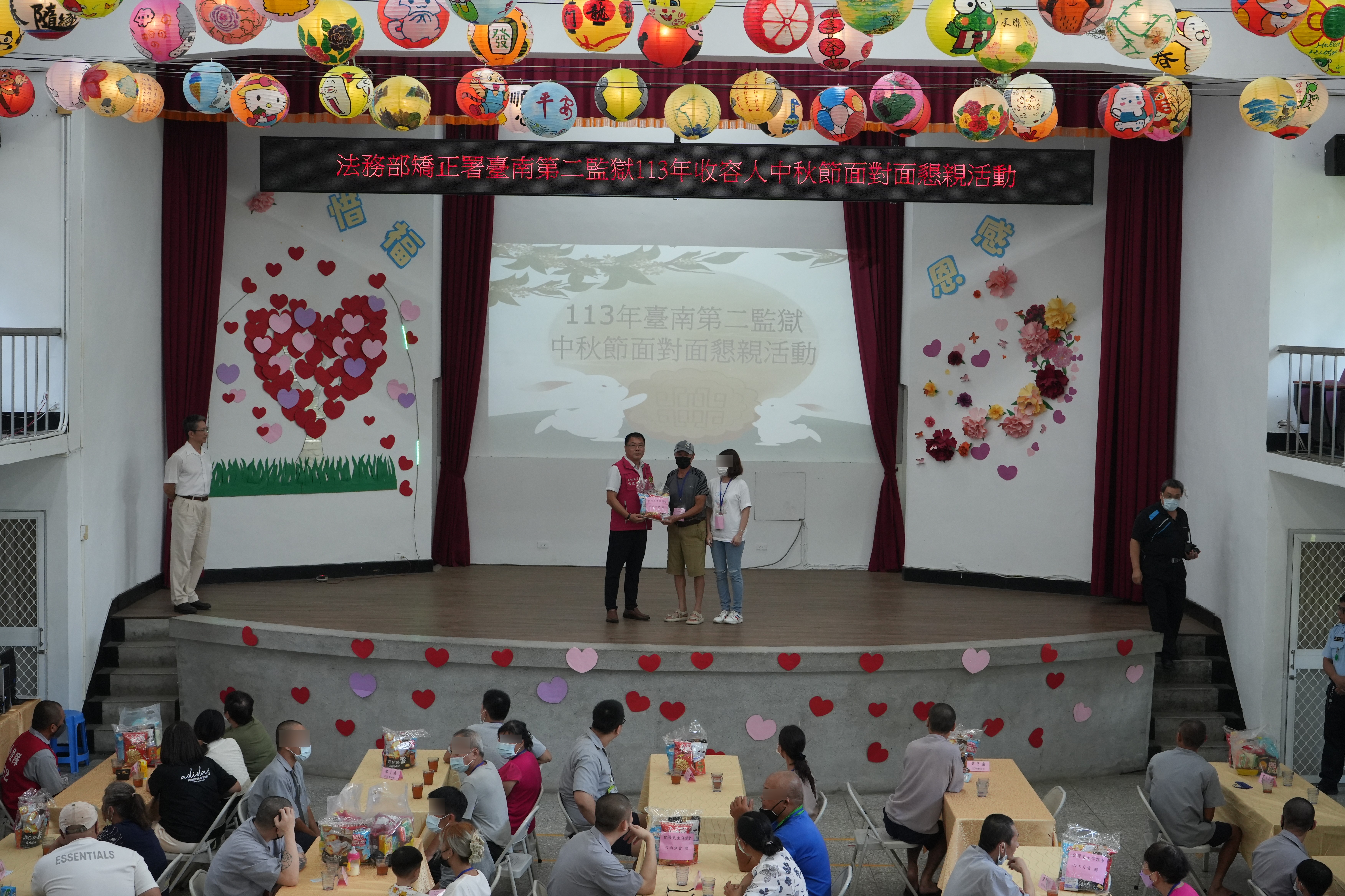 臺灣更生保護會臺南分會宋俊明致贈懇親包及慰問