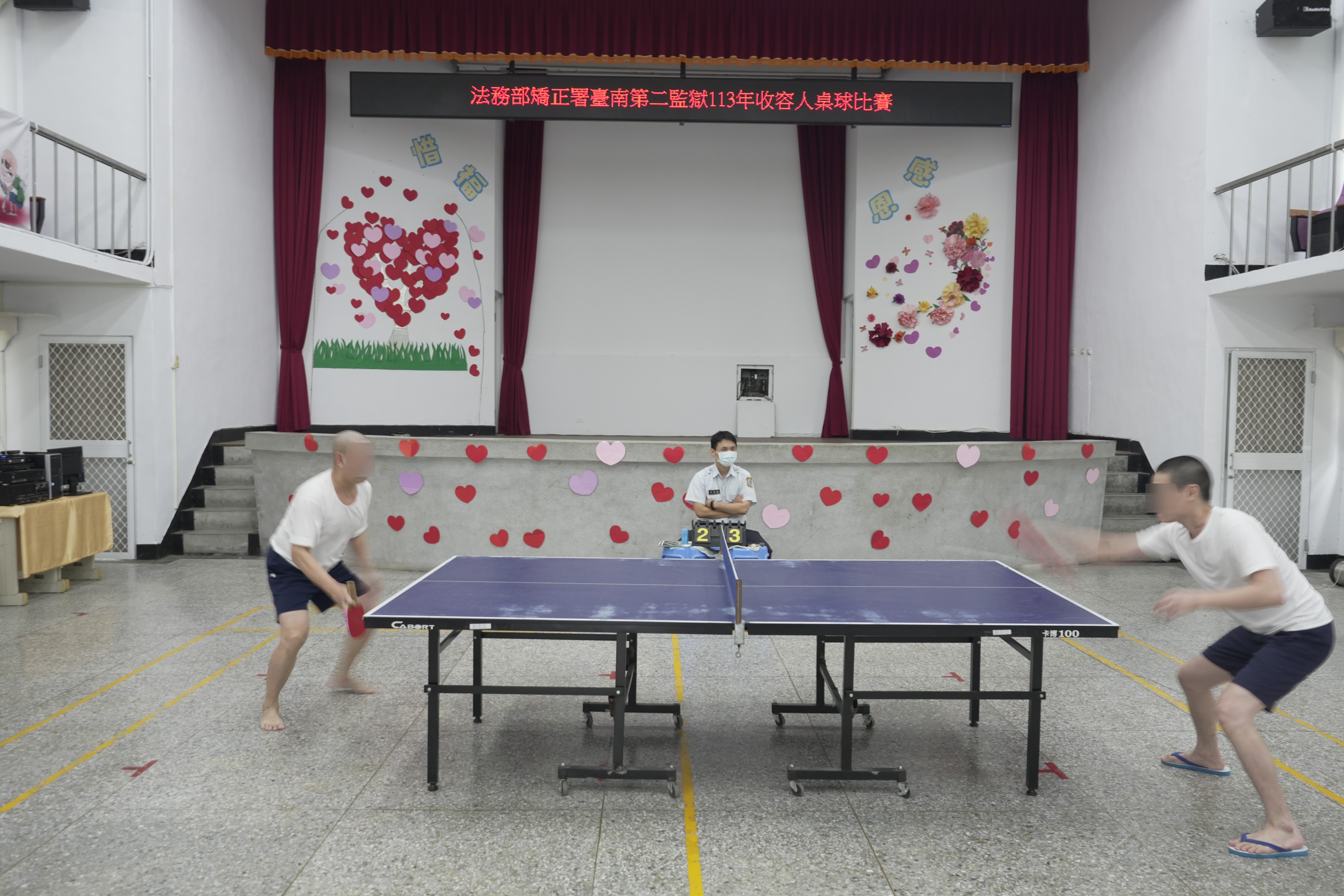 單打第一、二名如何攻防致勝