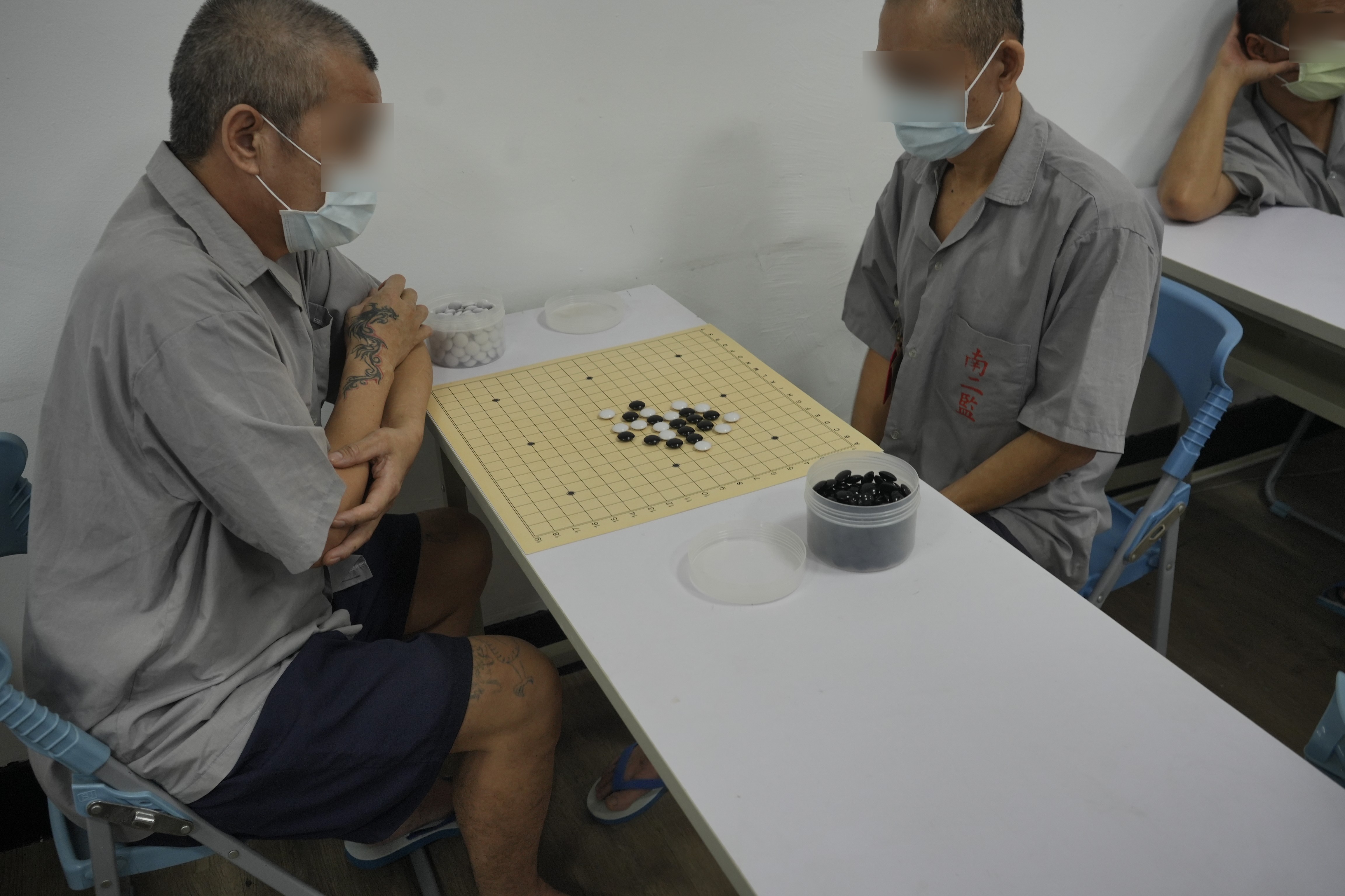 左思右想，腦力激盪