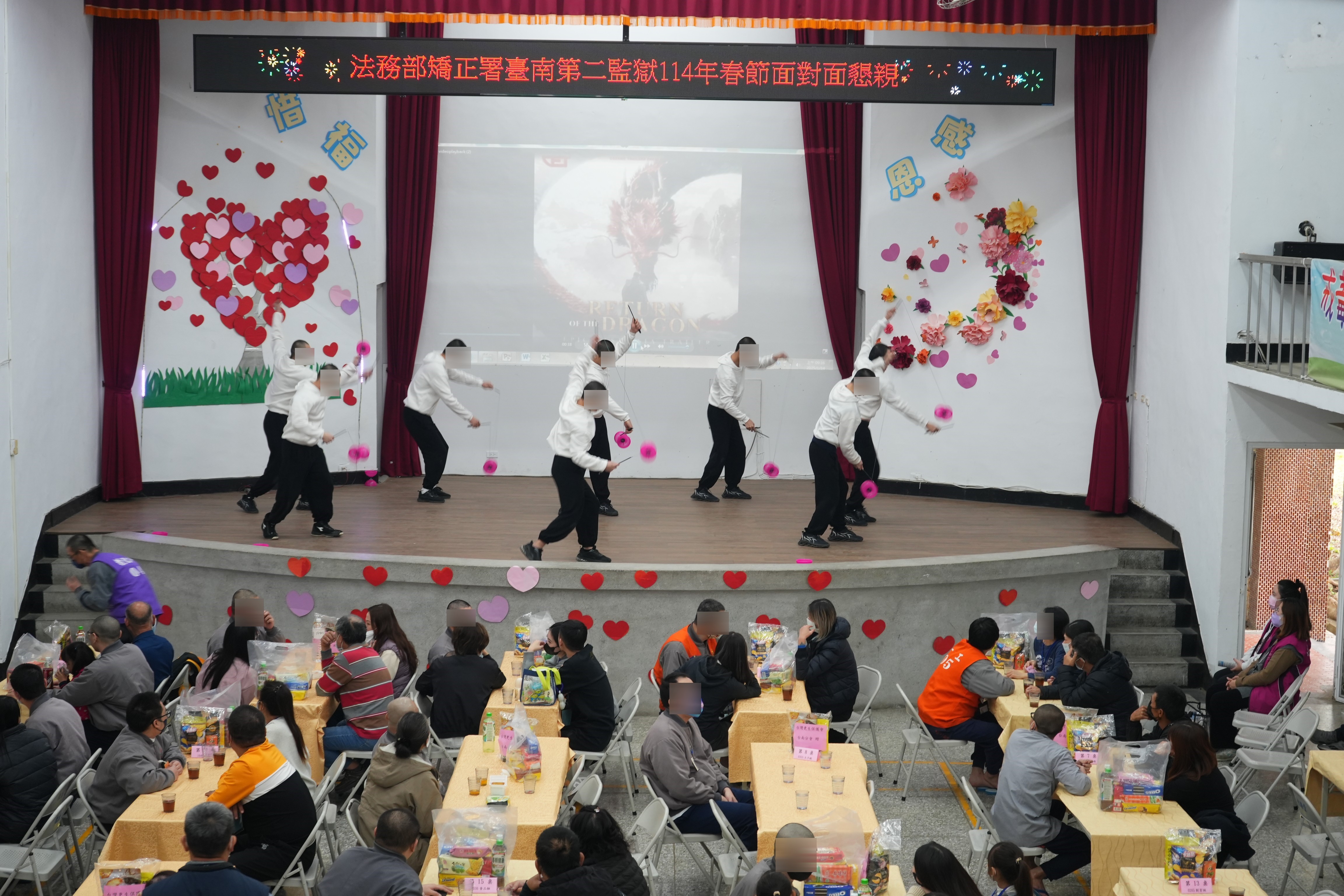 多元處遇班扯鈴隊表演