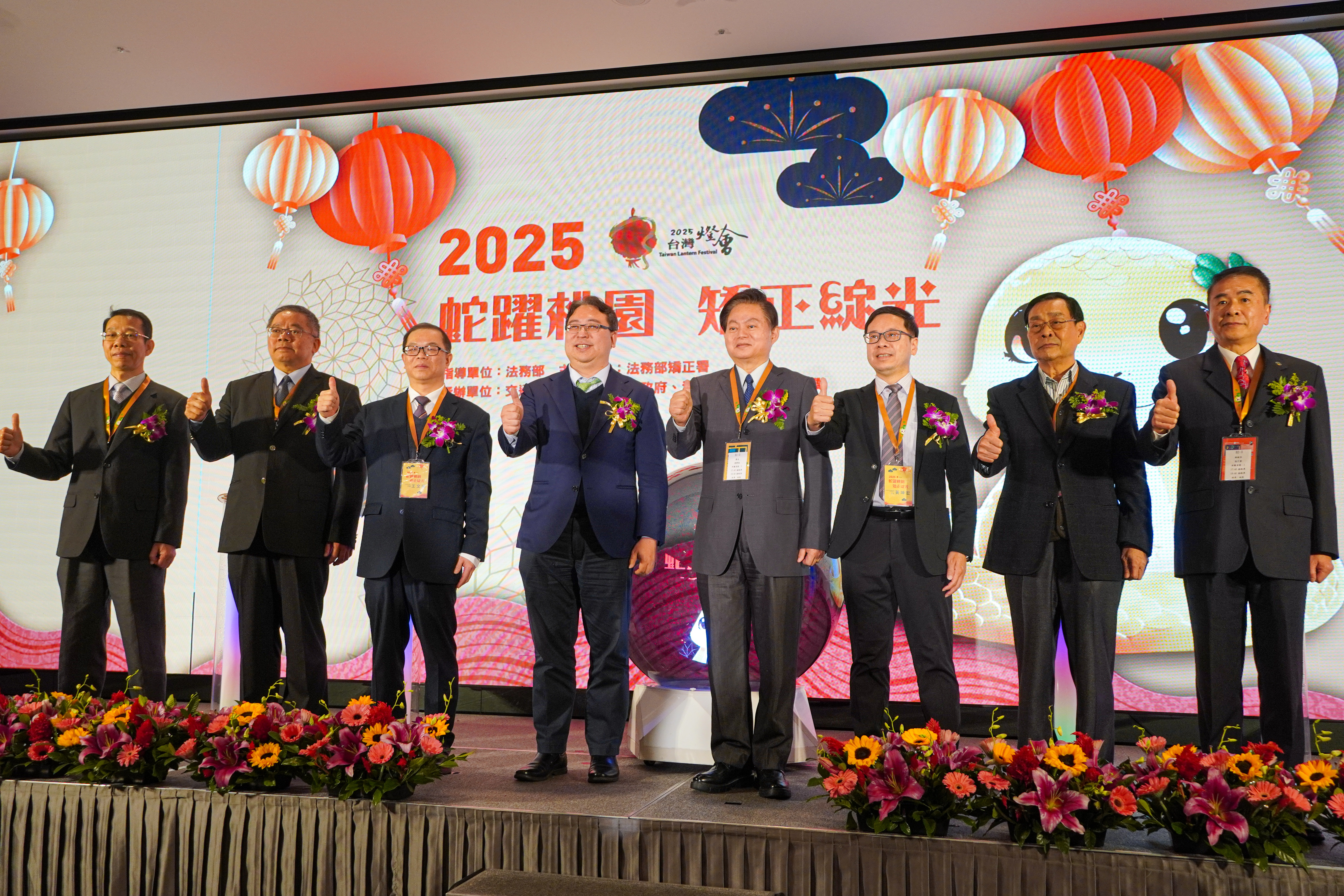 2025台灣燈會矯正署花燈參賽成果發表。（圖／矯正署提供）