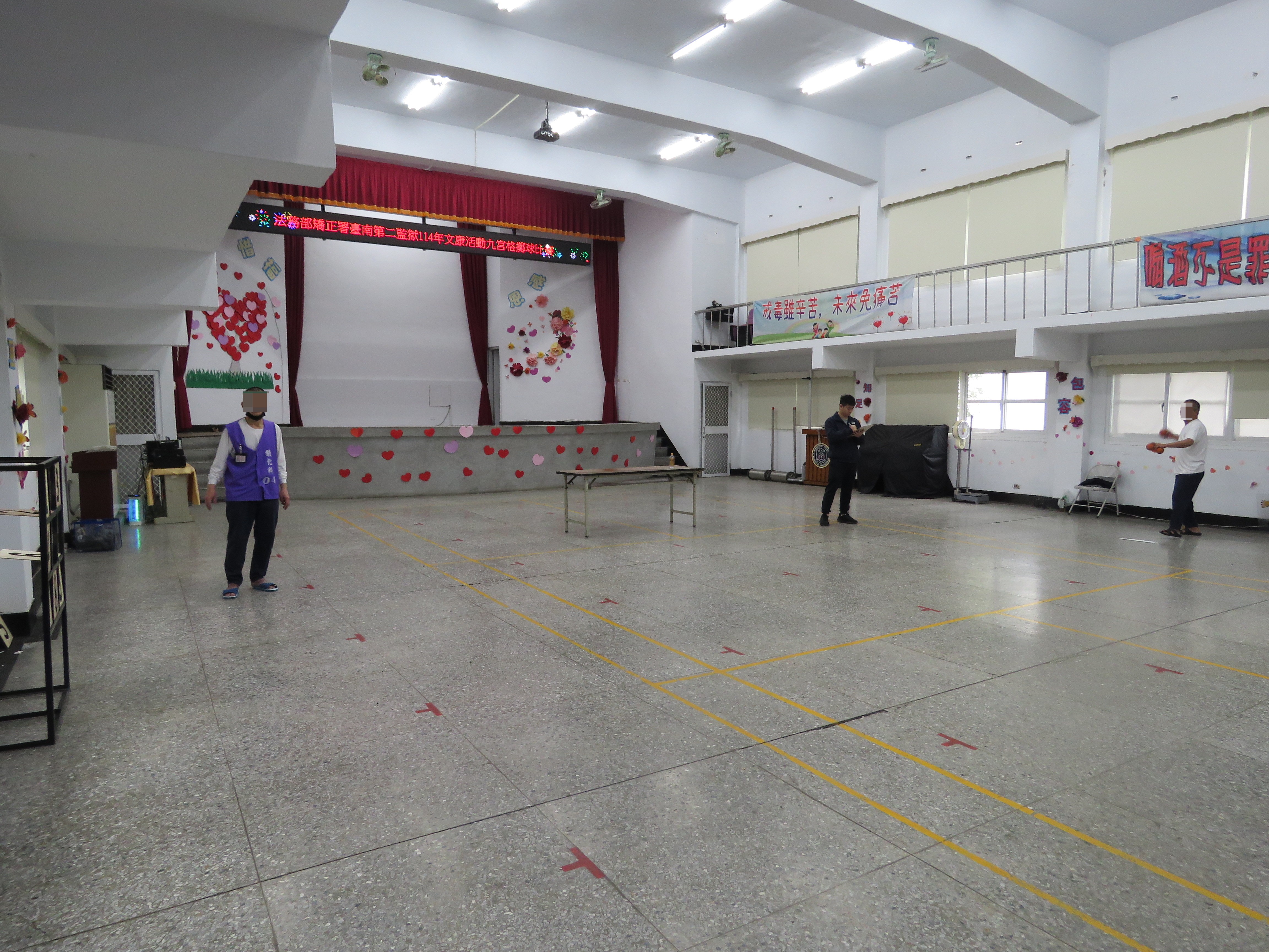 循著剩餘的格子調整投擲方向