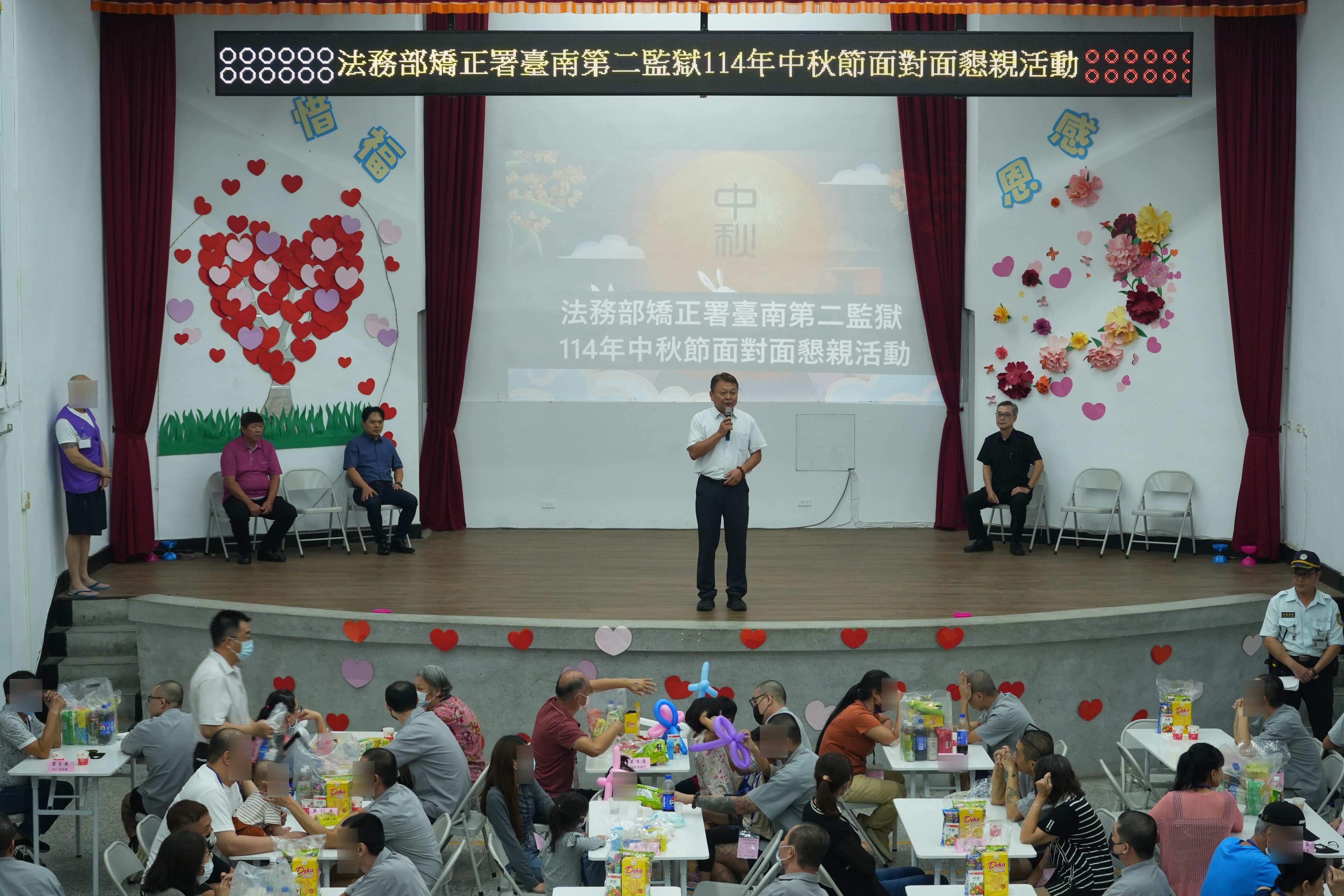 財團法人更生保護會臺南分會郭益成委員祝福家屬佳節快樂