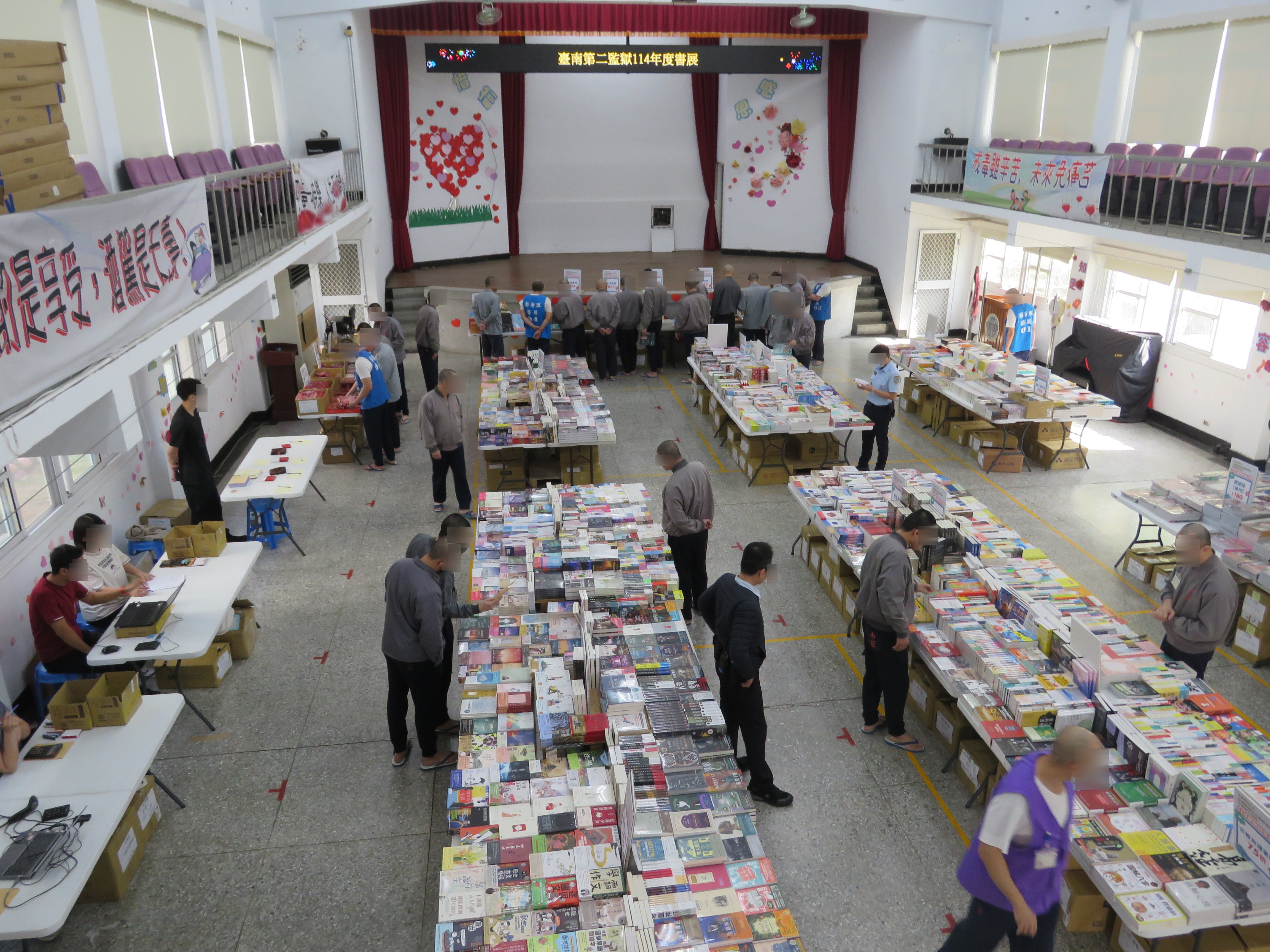 收容人購書活動照片2