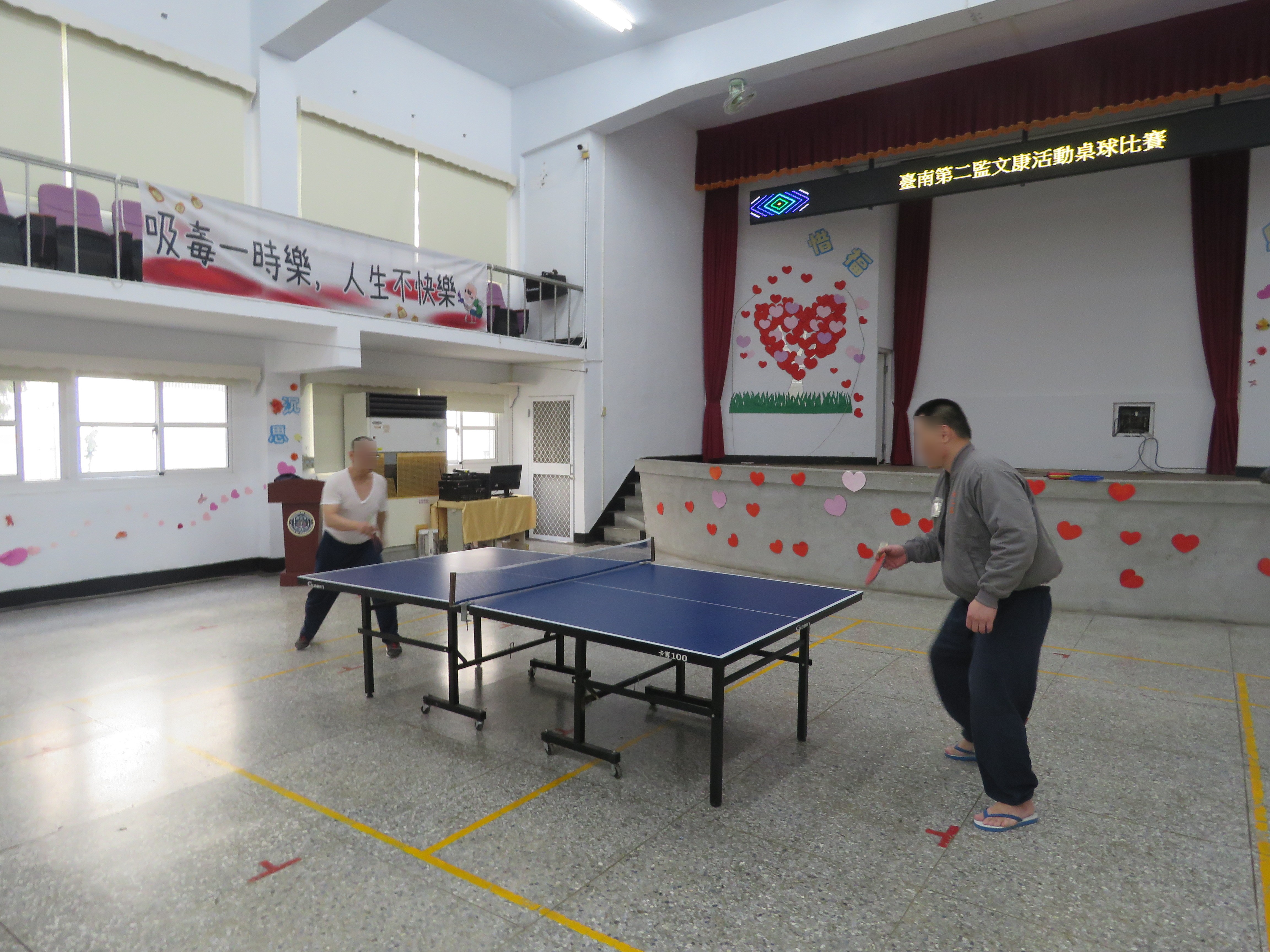 身心障礙組精彩冠亞軍之戰