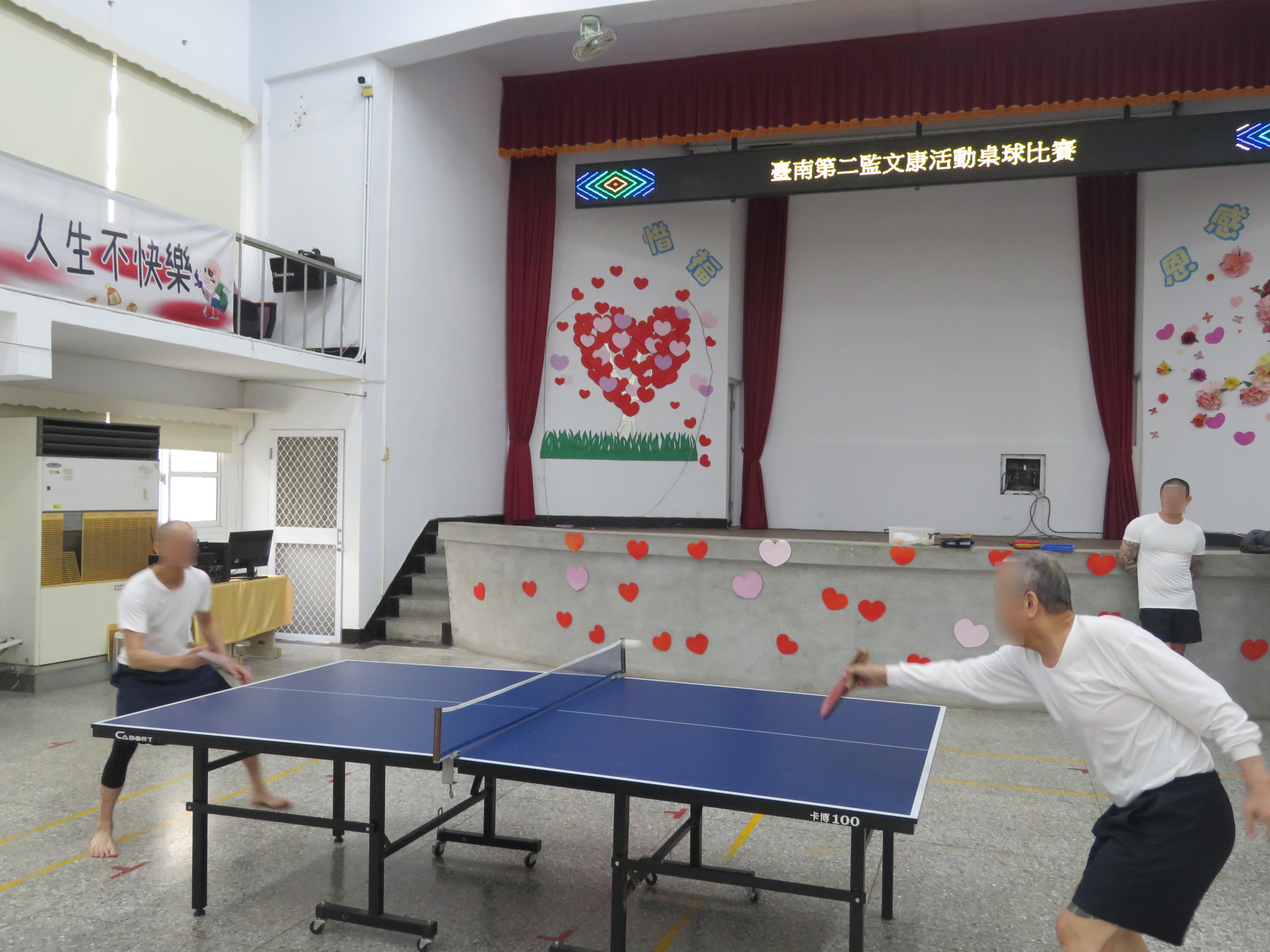 高齡組精彩冠亞軍之戰