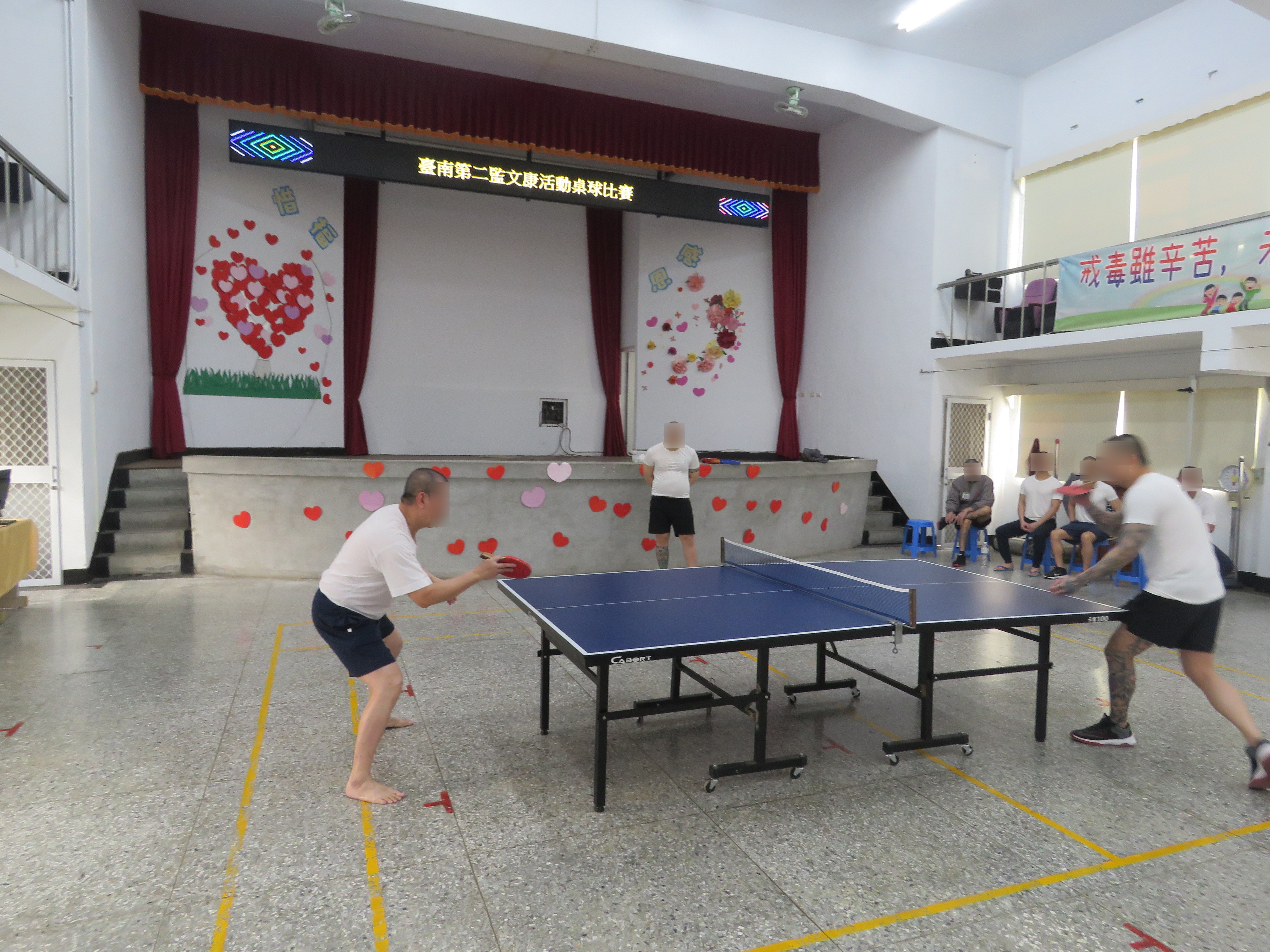 單打比賽精彩冠亞軍之戰