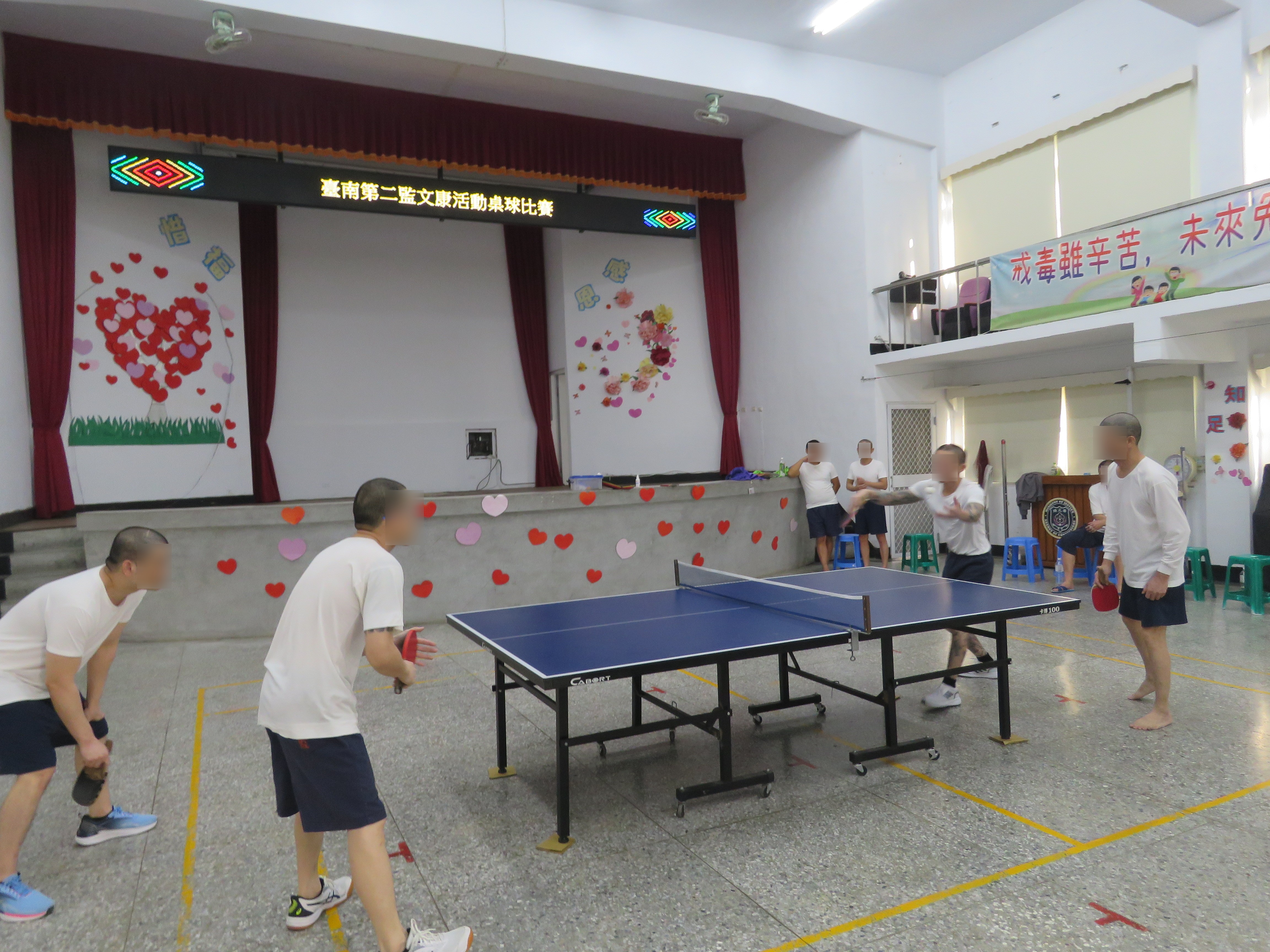 雙打比賽精彩冠亞軍之戰