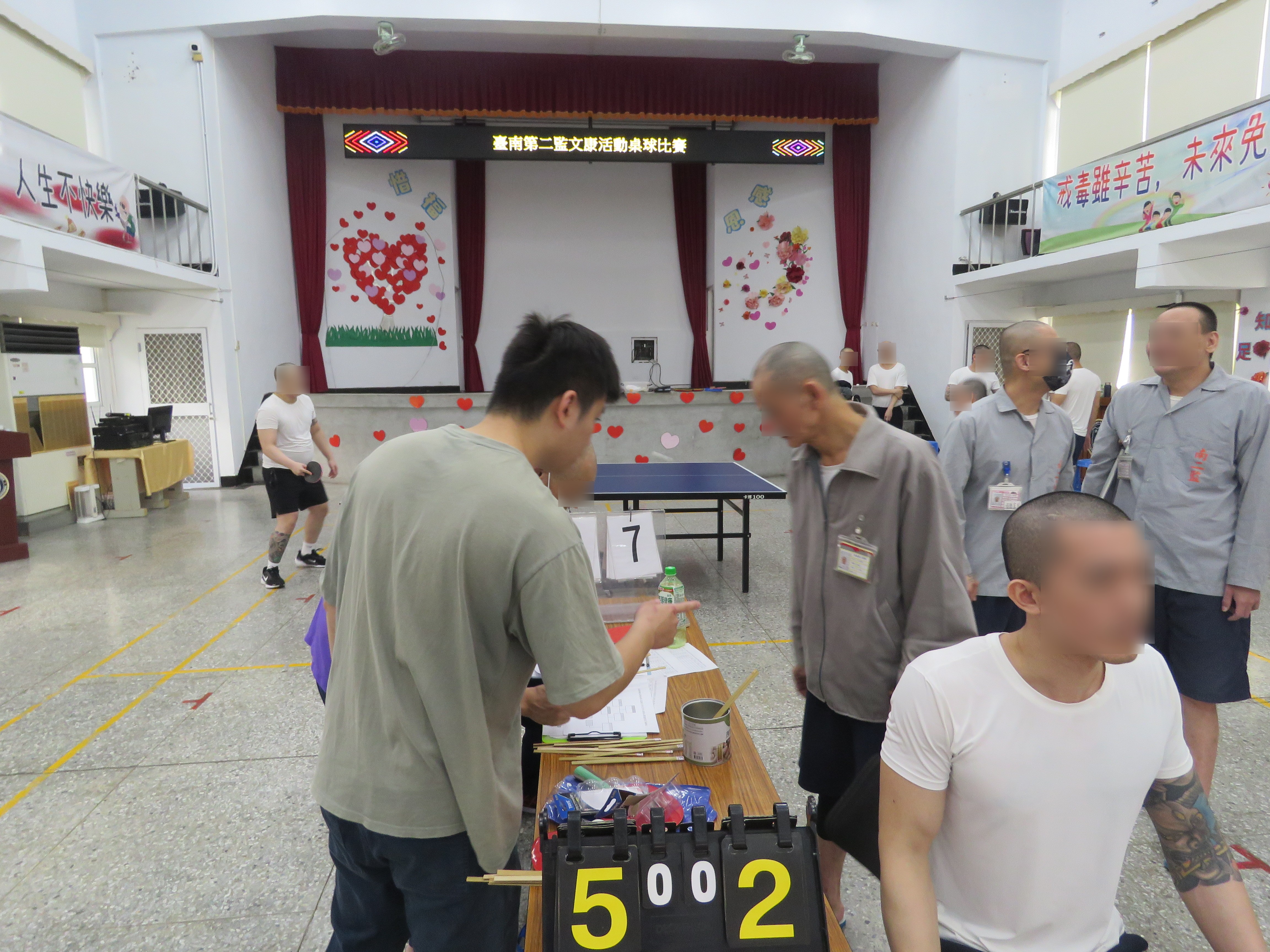 比賽前由教誨師進行規則講解