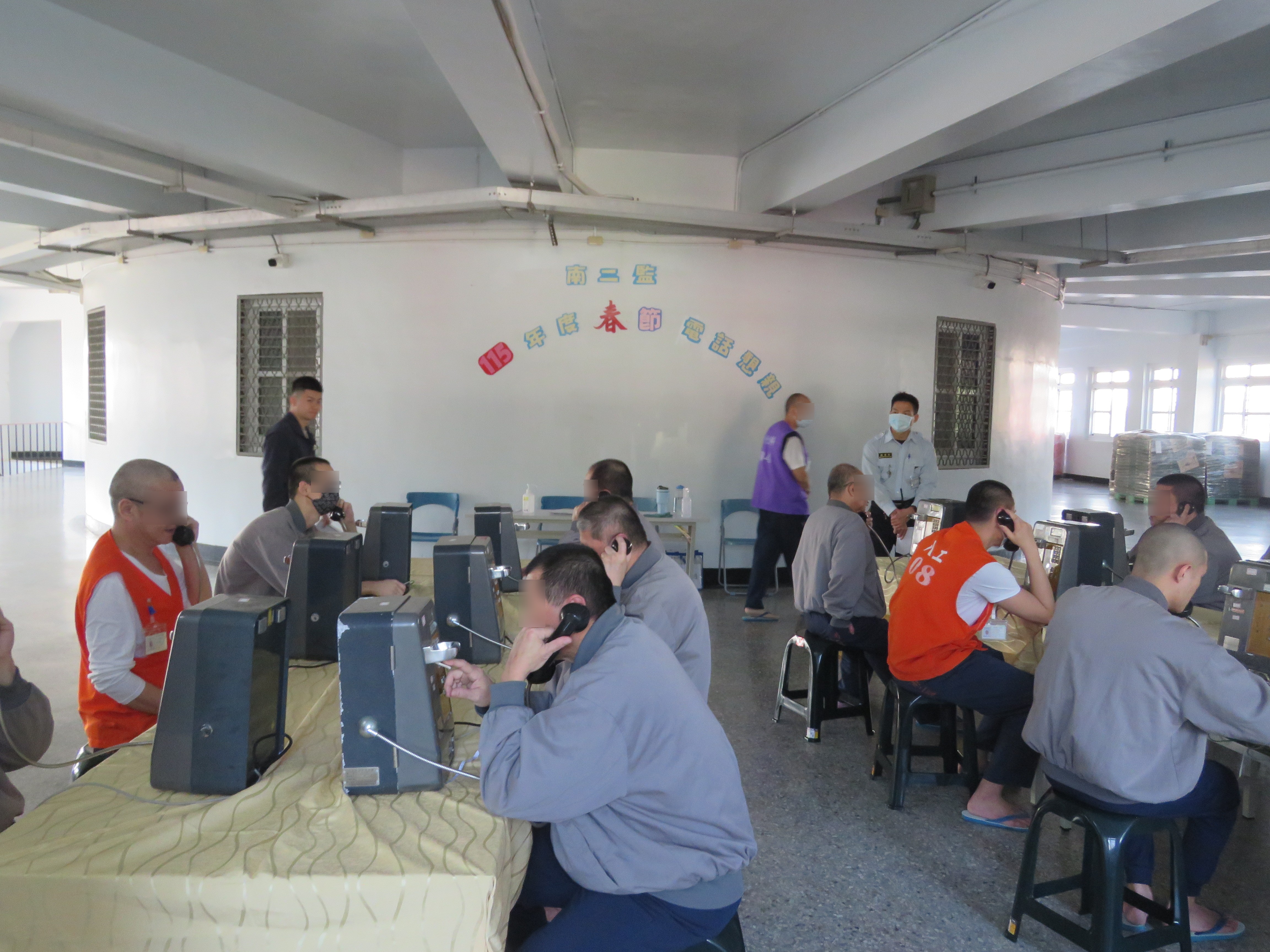 115年度春節電話懇親活動+(1)