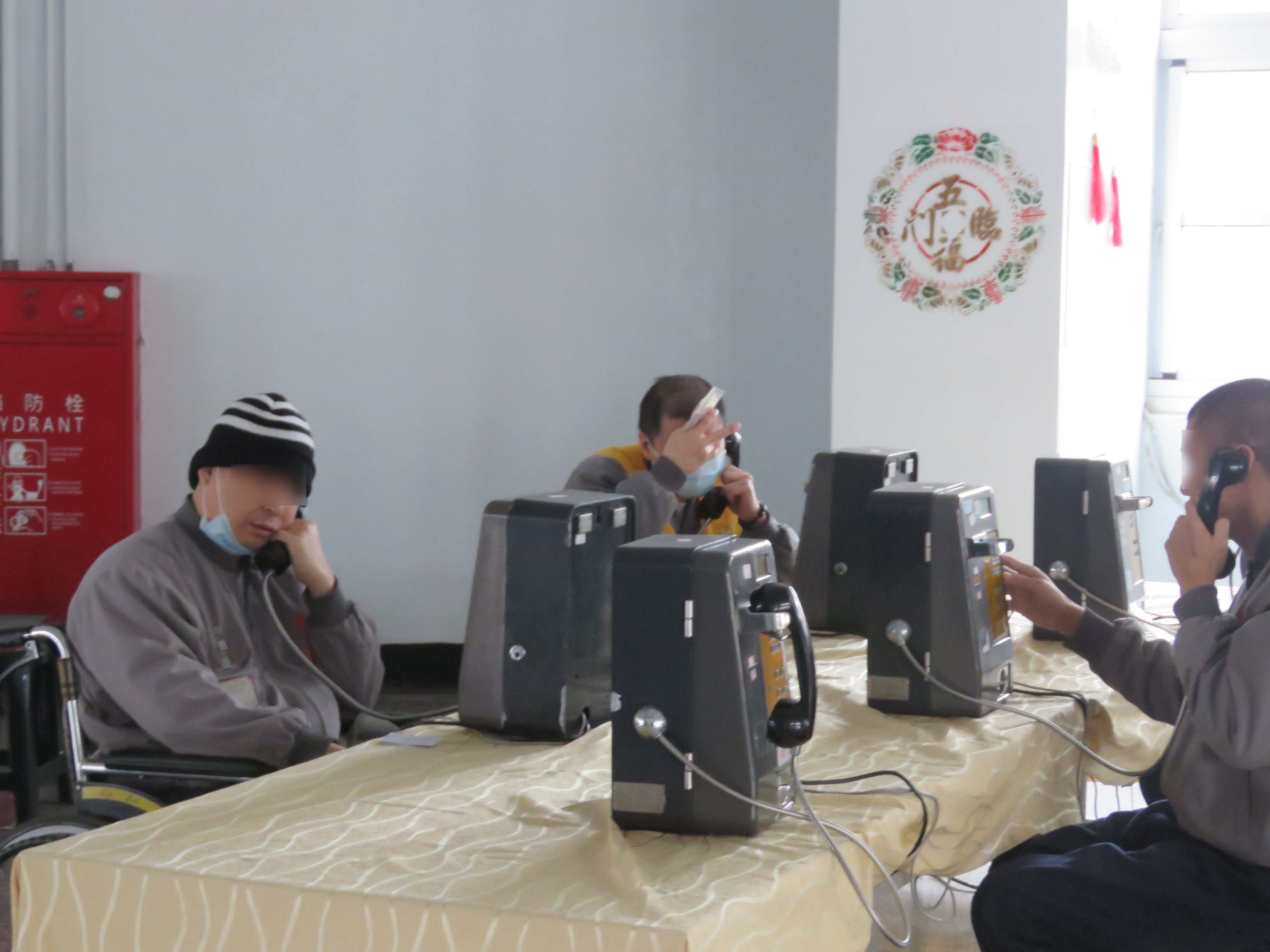 115年度春節電話懇親活動+(4)