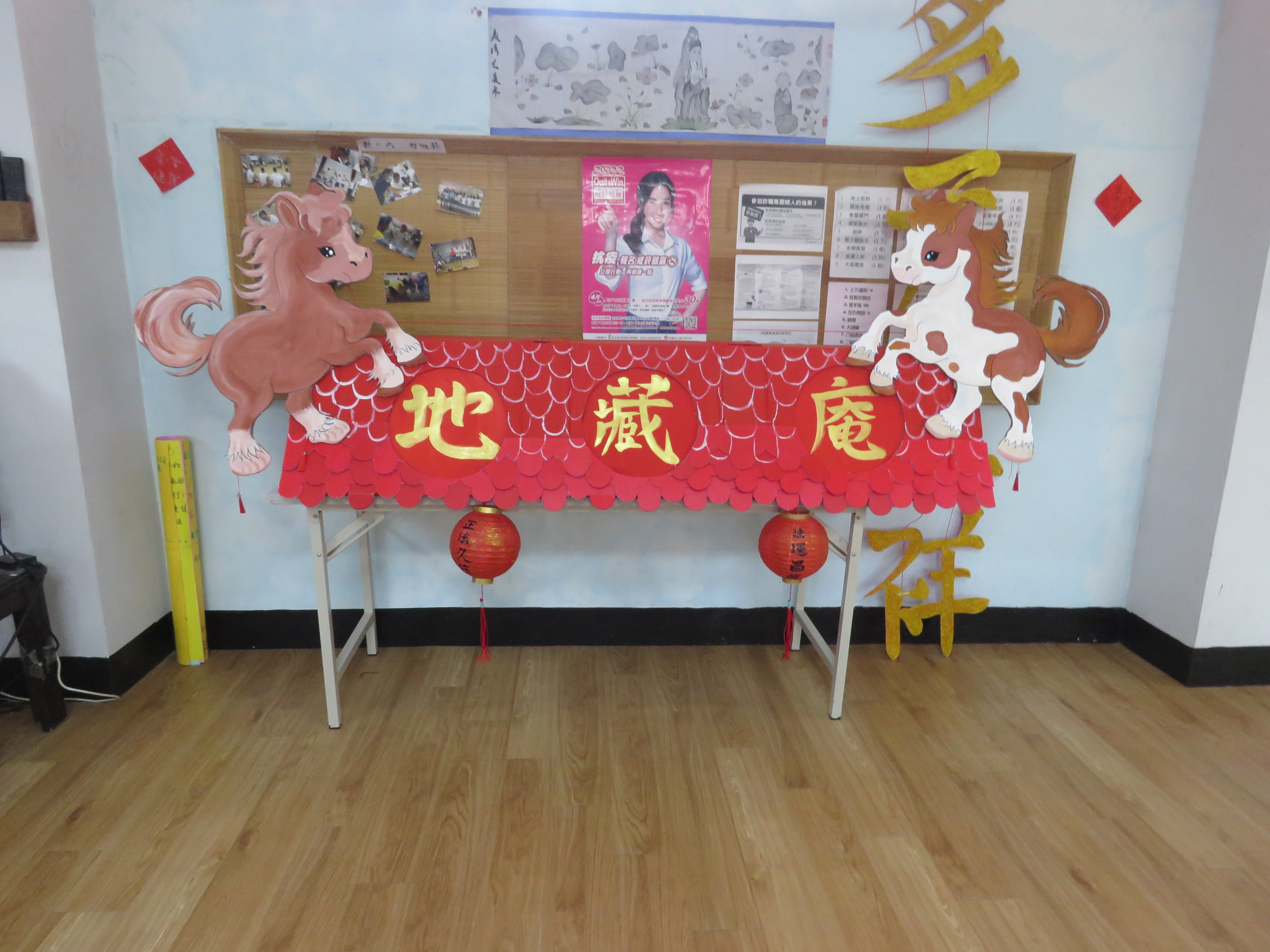 小單位組並列第一名：第4工場佈置