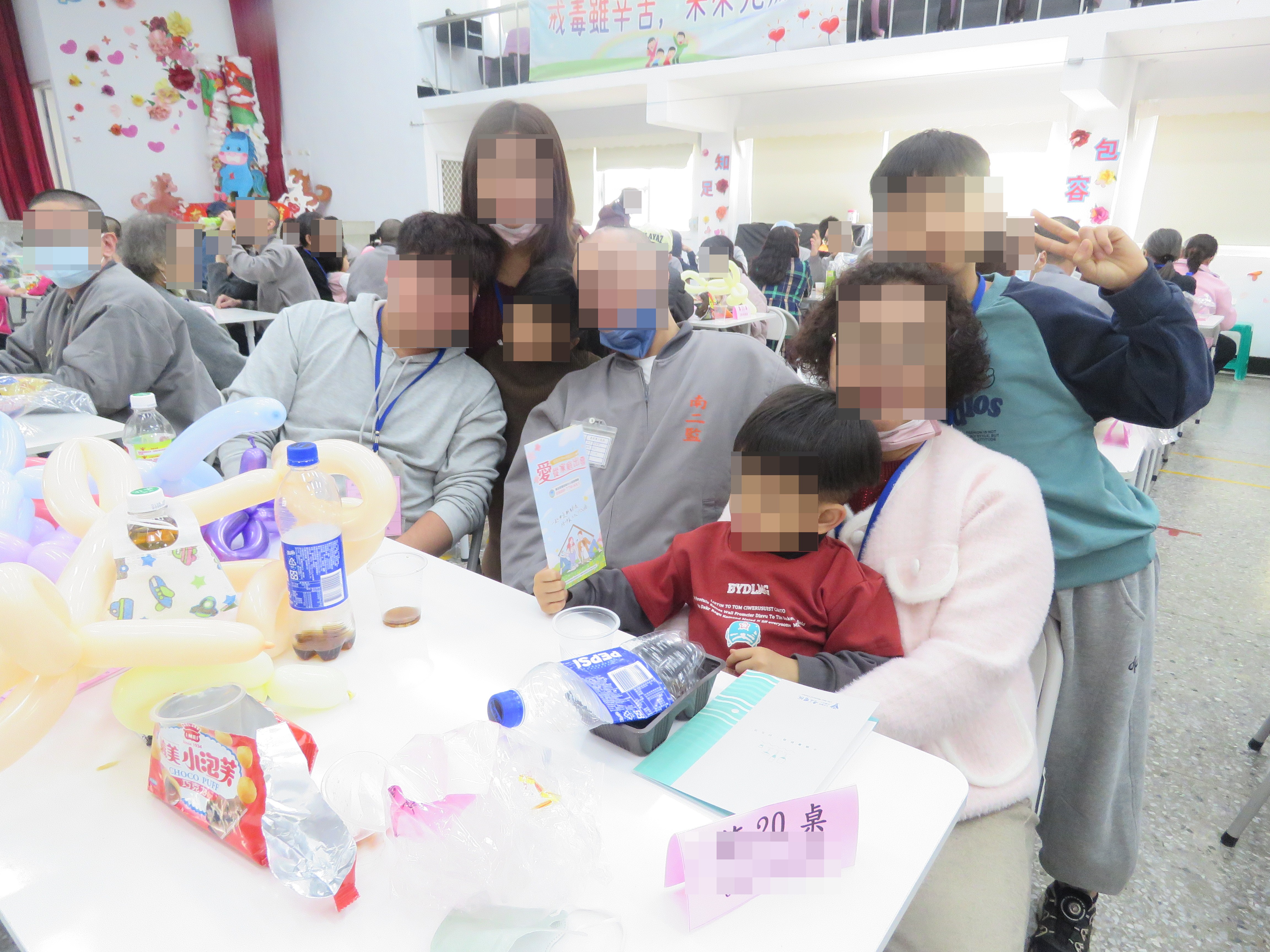 春節懇親-三代同堂親子團聚