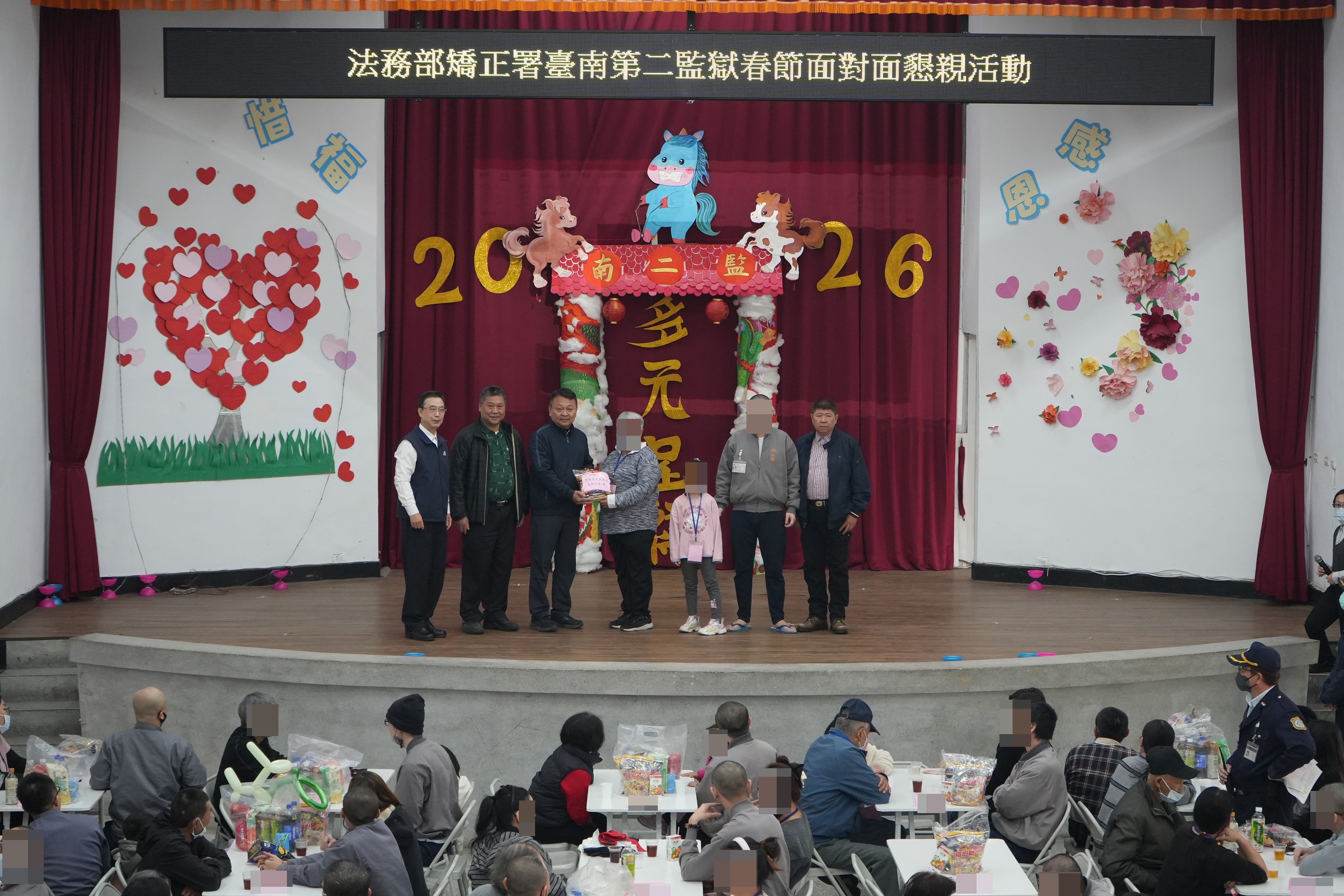 財團法人更生保護會臺南分會郭益成委員致贈收容人懇親包