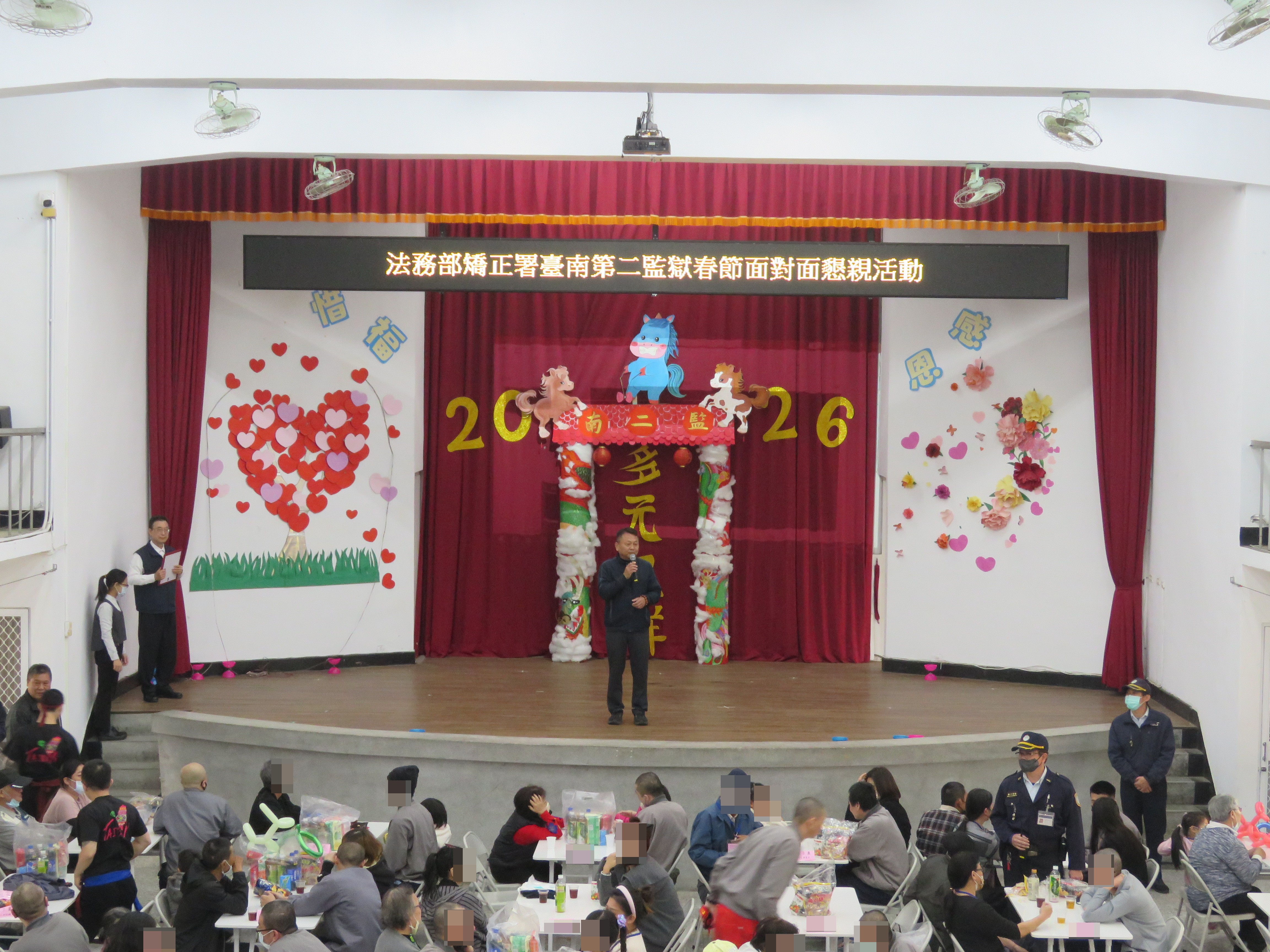 臺南更生保護會臺南分會郭益成委員祝福家屬春節快樂