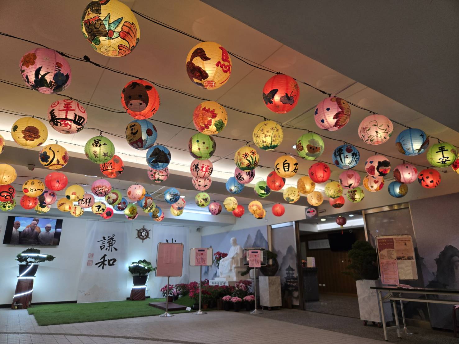 極樂寺彩繪燈籠花海(局部)