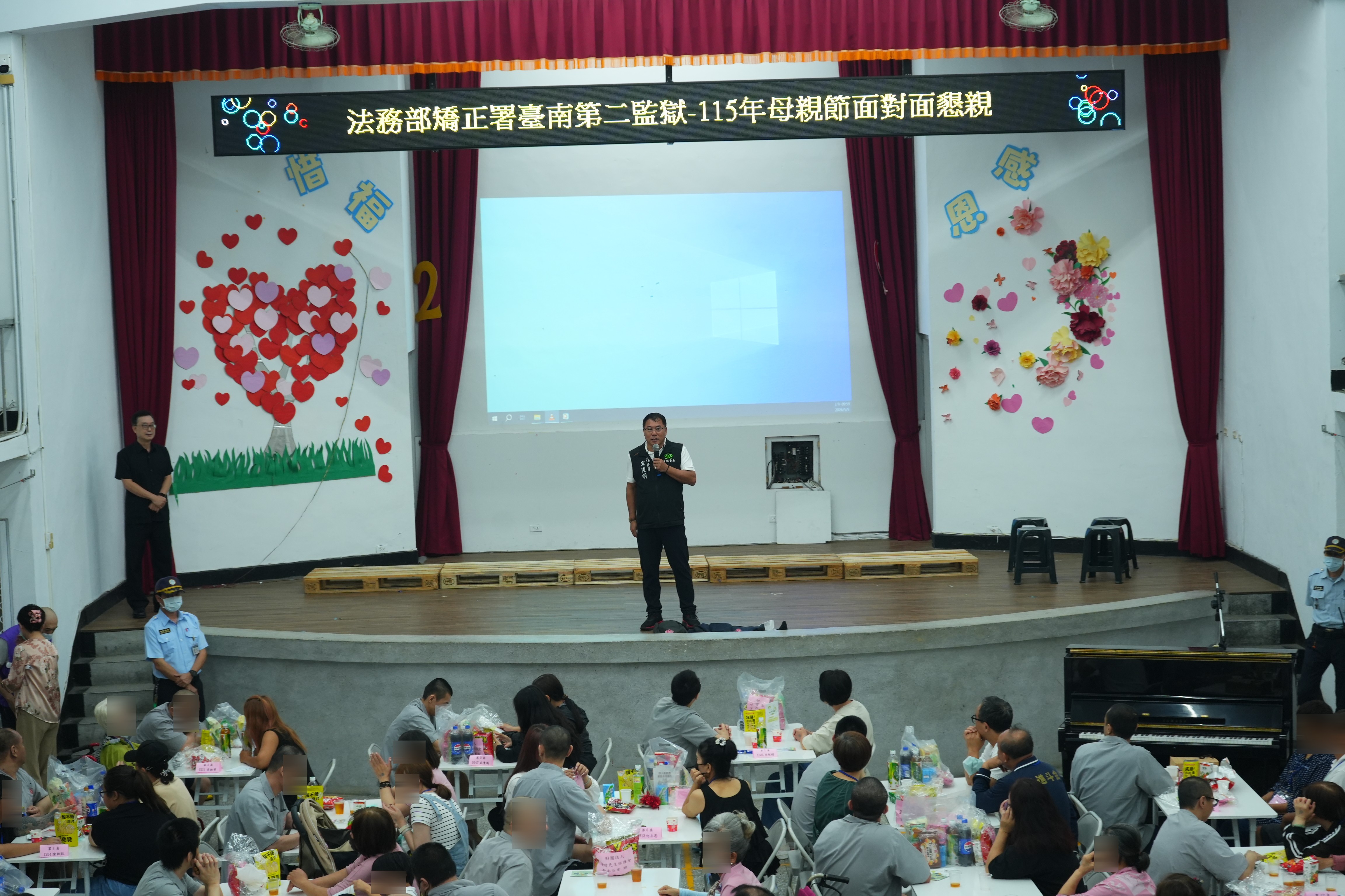 財團法人更生保護會臺南分會宋俊明主任委員祝福家屬母親節快樂