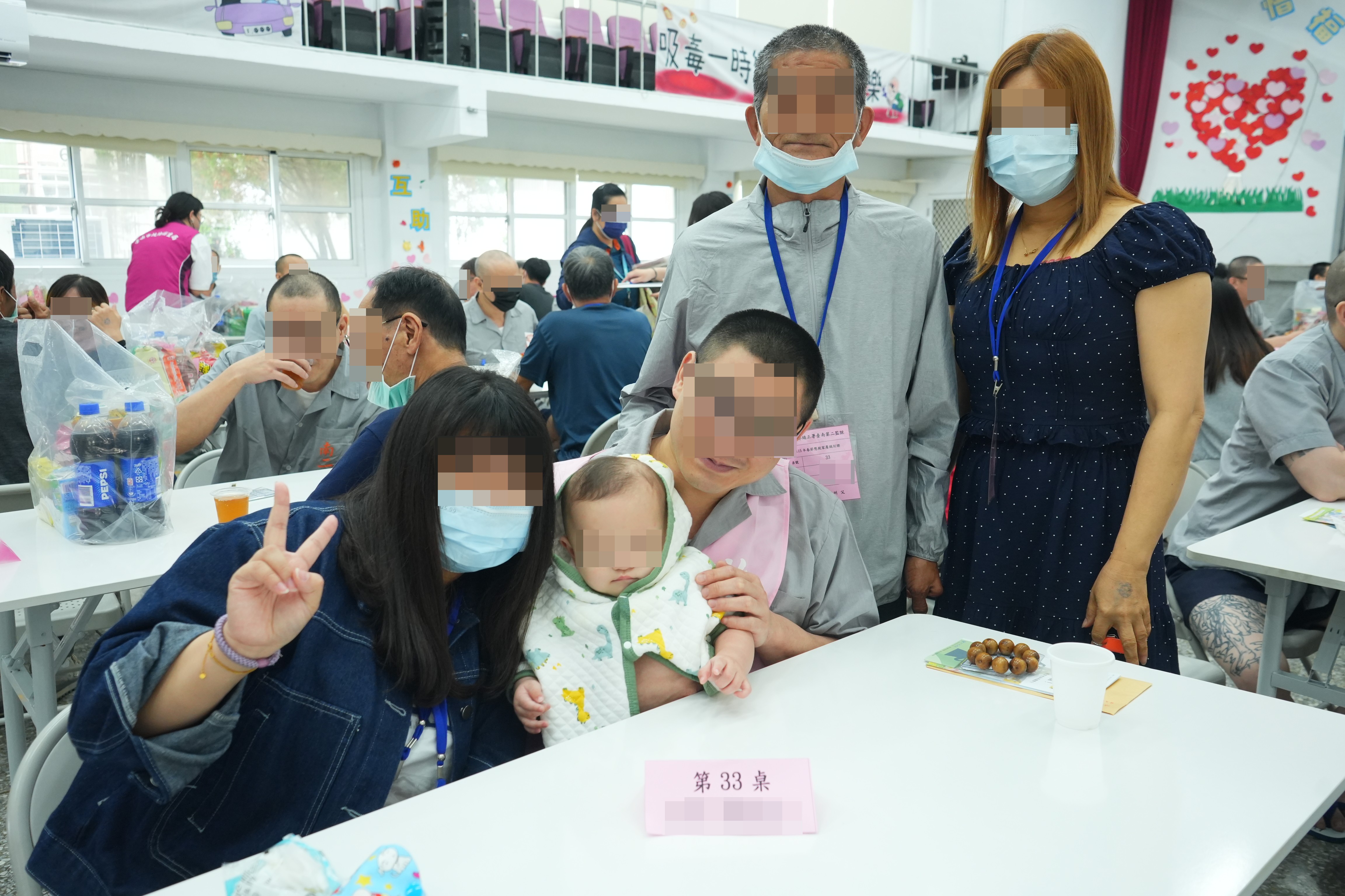 懇親帶給收容人支持的力量
